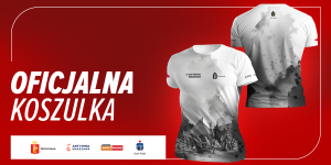 Pamiątkowa koszulka